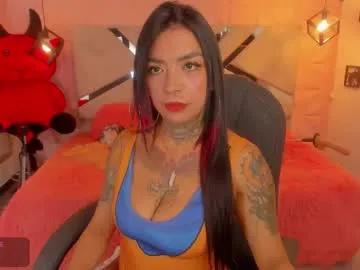 kadarah on Chaturbate 
