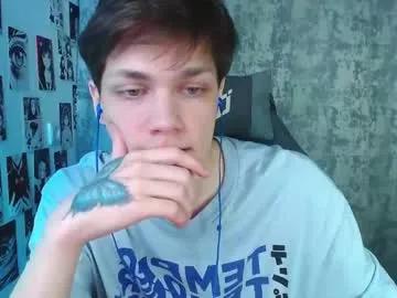 kevin_joestar from Chaturbate