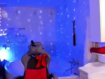 Away likaklint on Chaturbate