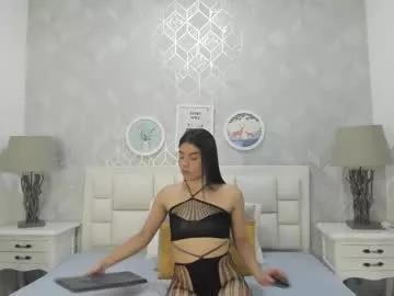 naia_cox on Chaturbate 