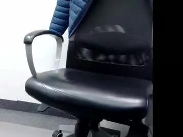 officelush on Chaturbate 