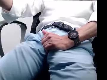 officelush on Chaturbate 