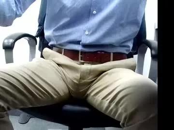 officelush on Chaturbate 