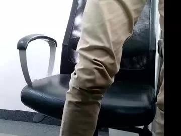 officelush on Chaturbate 