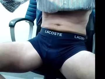 officelush on Chaturbate 