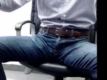 officelush on Chaturbate 
