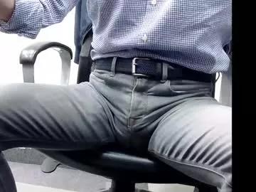 officelush on Chaturbate 