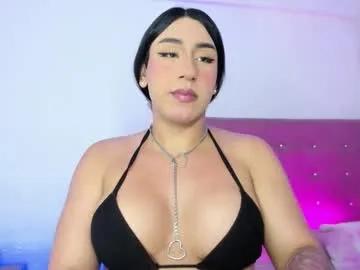 osoriomariaf on Chaturbate 