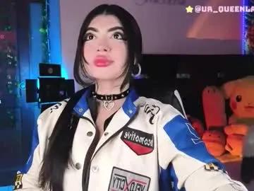 Freechat queenlamia on Chaturbate