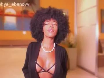 Private sophye_ebanov on Chaturbate