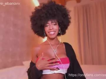 Private sophye_ebanov on Chaturbate