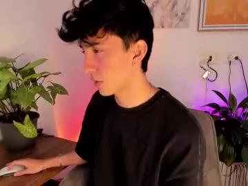 sweettaaron on Chaturbate 