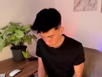 sweettaaron on Chaturbate 