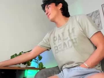 sweettaaron on Chaturbate 