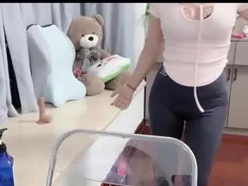 xinbao799322 from Chaturbate
