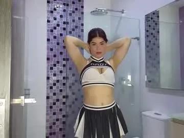 xsexydreamx on Chaturbate