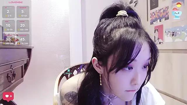 Freechat Etherealcat33 on StripChat