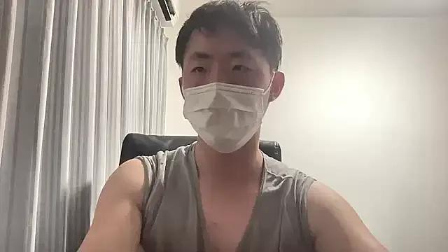 hanamichiteru on StripChat 